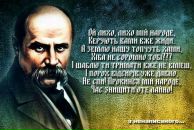 Діма Мартинюк фотография #20 (источник - https://vk.com/id151953718)