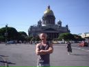 Фотография Перепелицы Максима