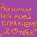 Фотография Кожушко Андрей