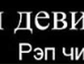 Андрей Трыков фотография #35 (источник - https://vk.com/id101422401)