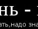 Антон Буревич фотография #41 (источник - https://vk.com/id68283468)