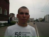 Фотография Гришова Никиты