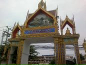 Дмитрий Якунин фотография #15 (источник - https://vk.com/id17735400)