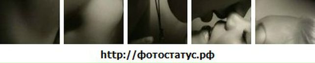 Юлія Ковальчук фотография #37 (источник - https://vk.com/id87436374)