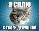 Фотография Беженара Юры