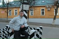 Фотография Башкова Сергея