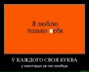 Геннадій Ухо фотография #46 (источник - https://vk.com/id17541692)