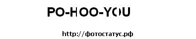Андрєй Демчук фотография #14 (источник - https://vk.com/id46369081)