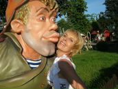 Фотография Гуриной Татьяны