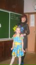 Алина Кошкина фотография #33 (источник - https://vk.com/id147419805)