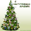 ˜”*°•.life_is_life.•°*”˜ Ah. фотография #4 (источник - https://vk.com/id118901250)