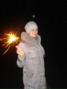 Марінчик Юкиш фотография #13 (источник - https://vk.com/id150423815)