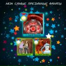 Тарас Дяків фотография #37 (источник - https://vk.com/id71850942)