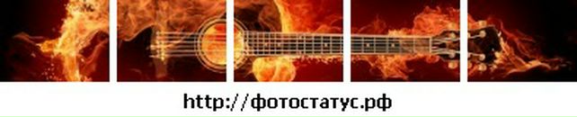 Діма Моргоч фотография #2 (источник - https://vk.com/id28623090)