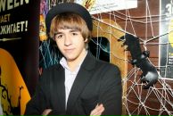 Фотография Трофимова Дениса