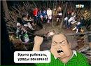 Васьок Заліско фотография #25 (источник - https://vk.com/id140484261)