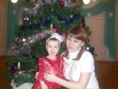 Фотография Фомичевой Марины