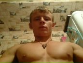 Фотография Кристинка Кристиночка