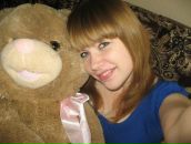 Фотография Кошкиной Юлии