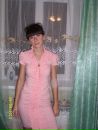 Фотография Минченковой Екатерины