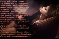 Фотография Васюковой Алины