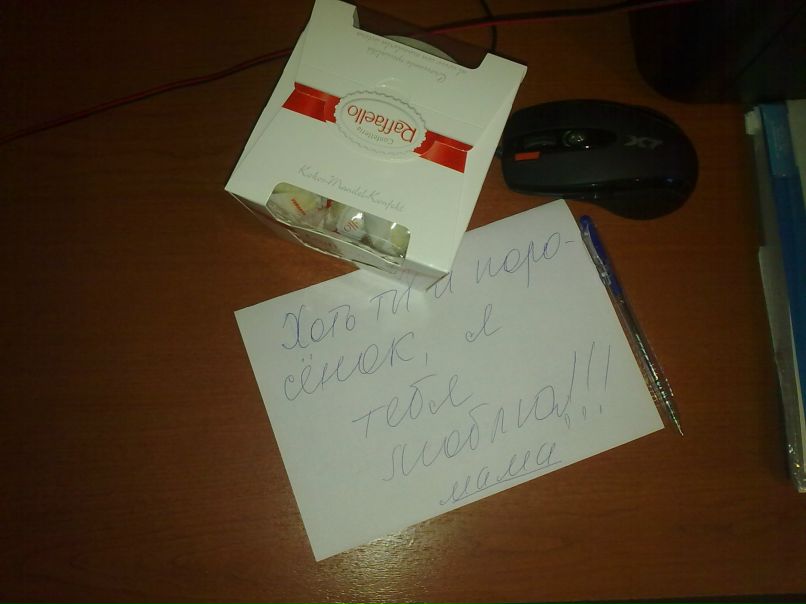 Макс Старушенко фотография #4