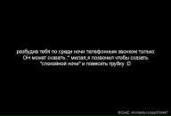 Анічка Сисюк фотография #23 (источник - https://vk.com/id65558127)