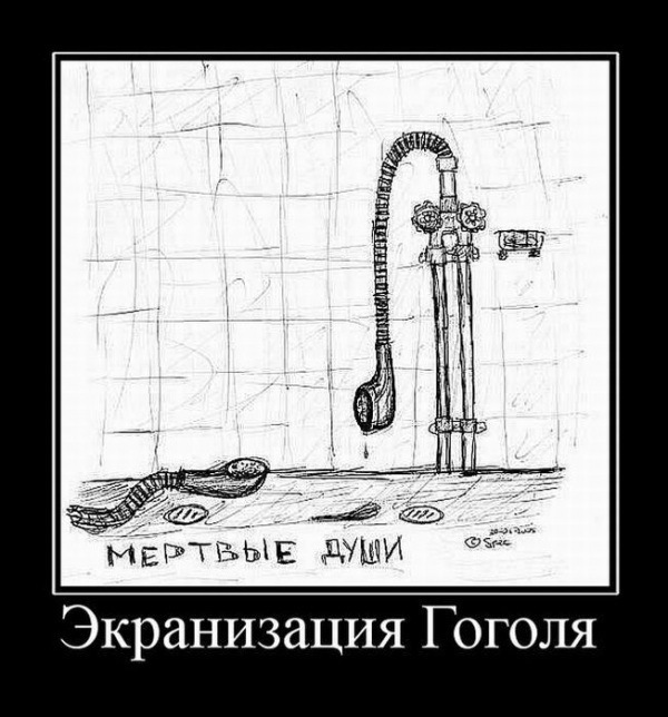 Just Michael фотография #25