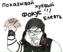 Фотография Барабанова Данила