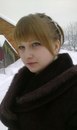 Віка Габор фотография #39 (источник - https://vk.com/id151013506)