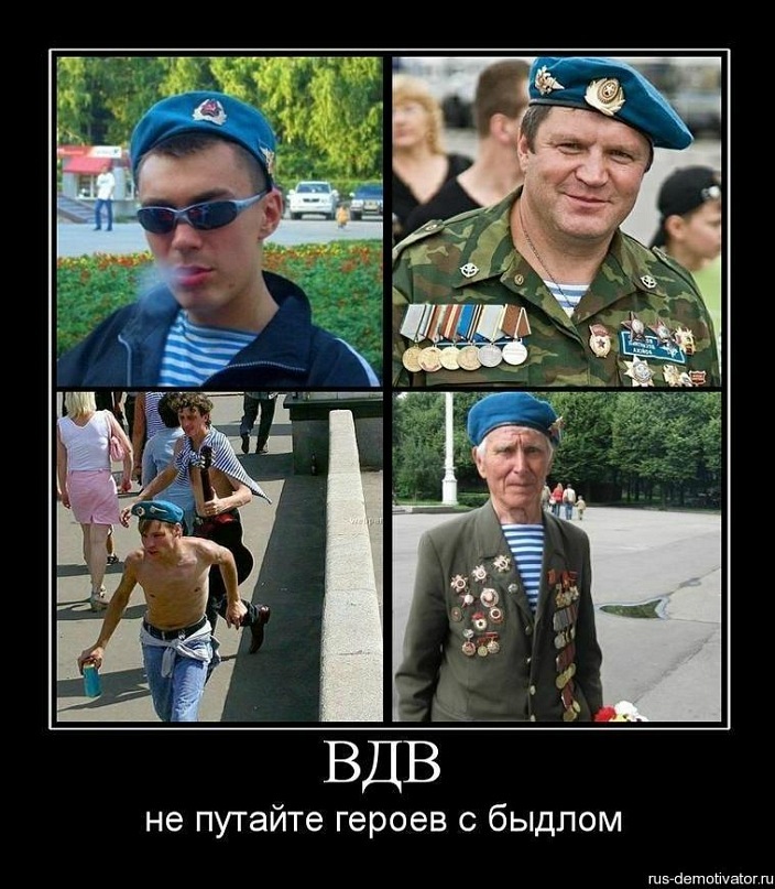 Дмитрий Гончаров фотография #17
