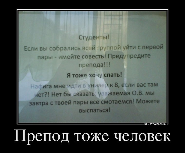 Андрей Тарасенко фотография #20