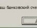 Денис Піняс фотография #3 (источник - https://vk.com/id61532483)
