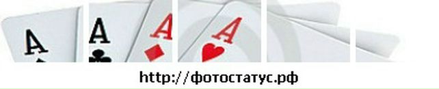 Саня Мегіс фотография #15 (источник - https://vk.com/id29525637)