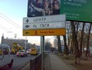 Виктор Будаев фотография #40 (источник - https://vk.com/id70523124)