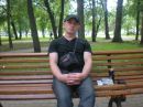 Фотография Грановского Максима