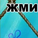 Максім Лісіченко фотография #6 (источник - https://vk.com/id124922871)