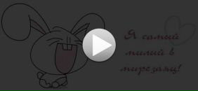 Софія Іванець фотография #10 (источник - https://vk.com/id132554416)