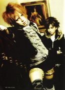 Deltd Forever фотография #6 (источник - https://vk.com/id2751643)