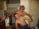 Василь Іванов фотография #25 (источник - https://vk.com/id10509298)