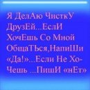 Дарія Боднар фотография #2 (источник - https://vk.com/id28206204)