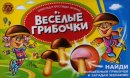 Григорий Тряпицын фотография #1
