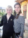 Софія Павлів фотография #10 (источник - https://vk.com/id38051907)
