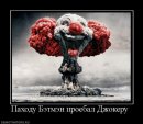 Катіріна Шарапова фотография #36 (источник - https://vk.com/id6870257)
