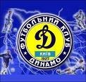 Діма Ярошенко фотография #18 (источник - https://vk.com/id58646710)