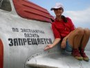 Фотография Байрамовой Эрики