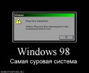 Миша Лысов фотография #34 (источник - https://vk.com/id2911480)