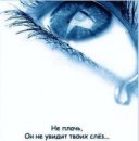 Анічка Котик фотография #19 (источник - https://vk.com/id400438622)