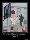 Ілонка Страхонюк фотография #7 (источник - https://vk.com/id66034475)