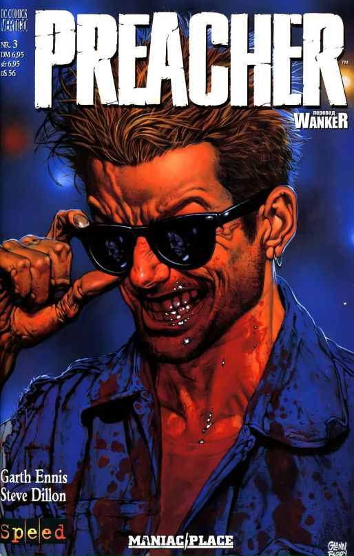 Денис Иванов фотография #5